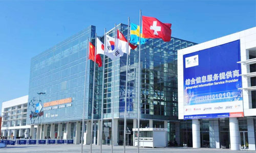 2019北京国际破碎与筛分技术设备展览会