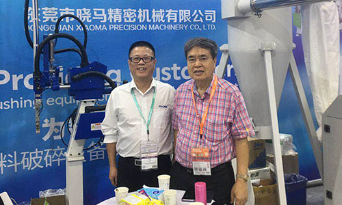 晓马2019中国国际塑料橡胶工业展第三天捷报频传：东莞kkp公司现场订购